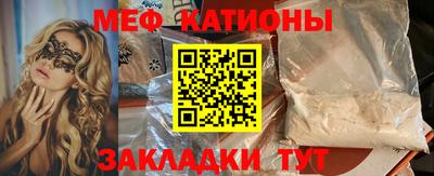дистиллят марихуана Комсомольск-на-Амуре