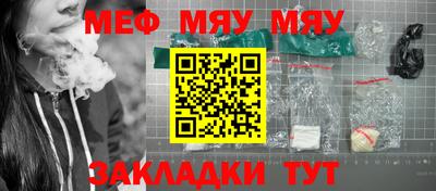 гидра Конаково