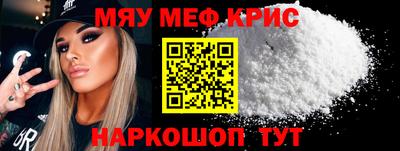 гидра Конаково