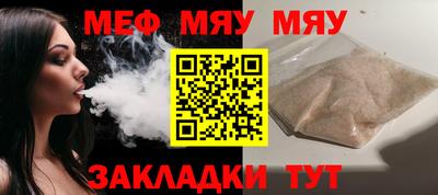 дистиллят марихуана Комсомольск-на-Амуре