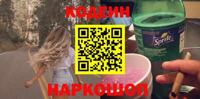 гидра Конаково