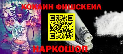 mdma Коммунар