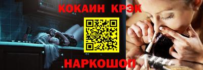 дистиллят марихуана Комсомольск-на-Амуре