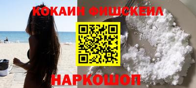 дистиллят марихуана Комсомольск-на-Амуре