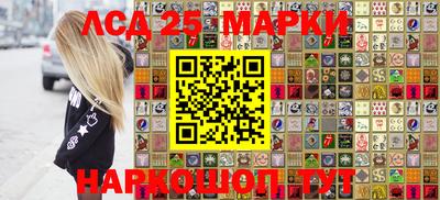 гидра Конаково