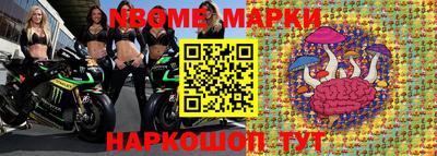 дистиллят марихуана Комсомольск-на-Амуре