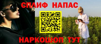 mdma Коммунар