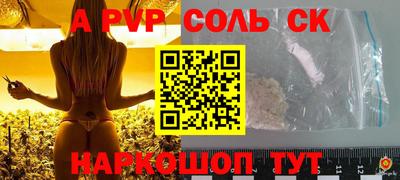 дистиллят марихуана Комсомольск-на-Амуре