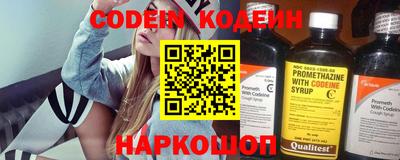 mdma Коммунар
