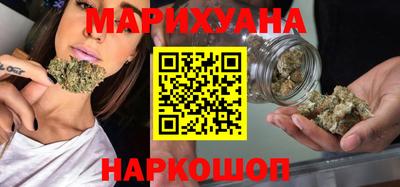 гидра Конаково