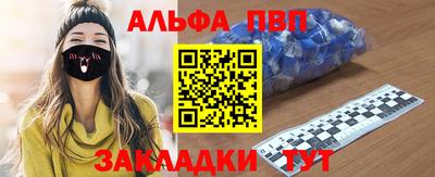 mdma Коммунар