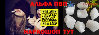 mdma Коммунар