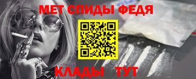 mdma Коммунар