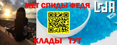 mdma Коммунар