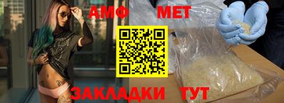 mdma Коммунар