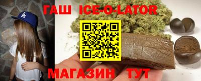 mdma Коммунар