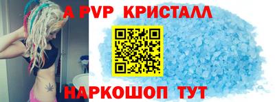 mdma Коммунар
