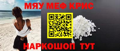 гидра Конаково