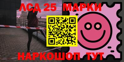 дистиллят марихуана Комсомольск-на-Амуре
