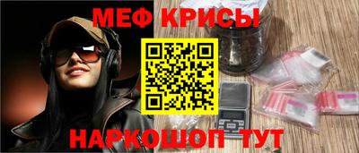 дистиллят марихуана Комсомольск-на-Амуре