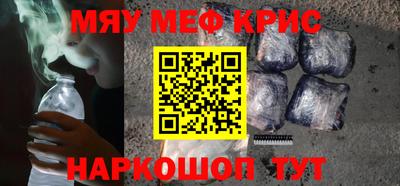 гидра Конаково