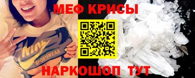 дистиллят марихуана Комсомольск-на-Амуре