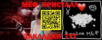 mdma Коммунар