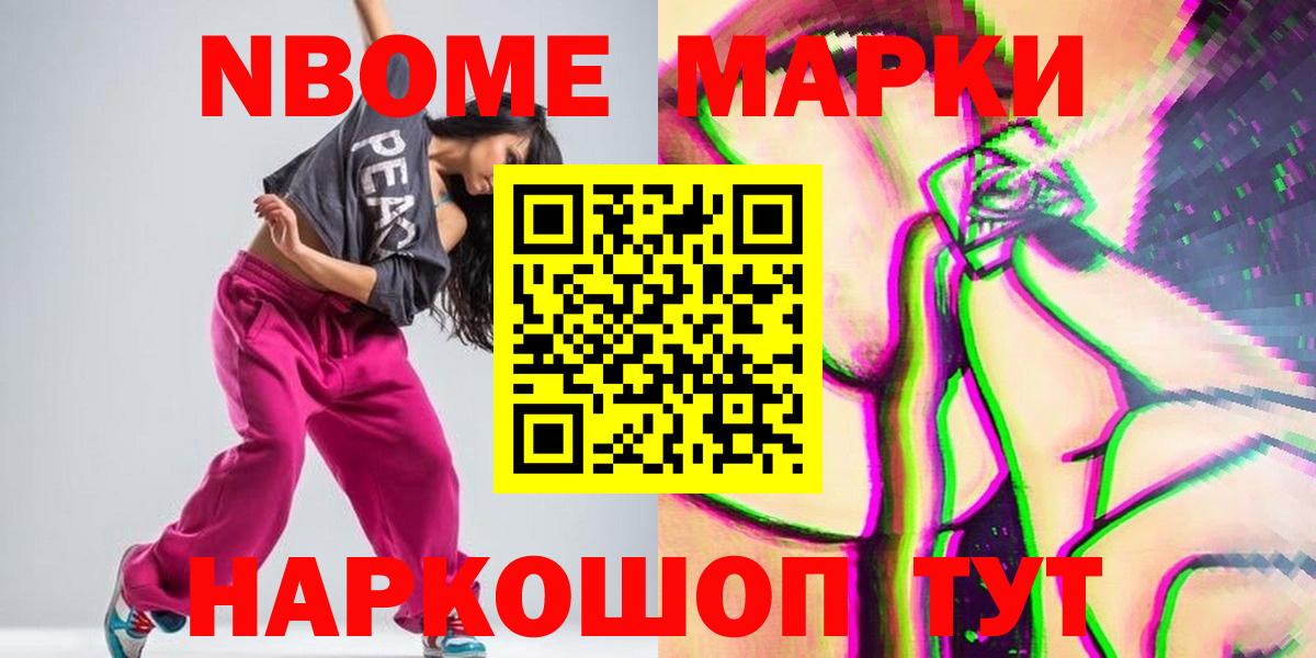 Лсд 25 экстази  ЛСД экстази ecstasy  Карачаевск  Вход с VPN  LSD-25 экстази кислота 